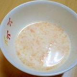 【離乳食初期】にんじんミルクがゆ